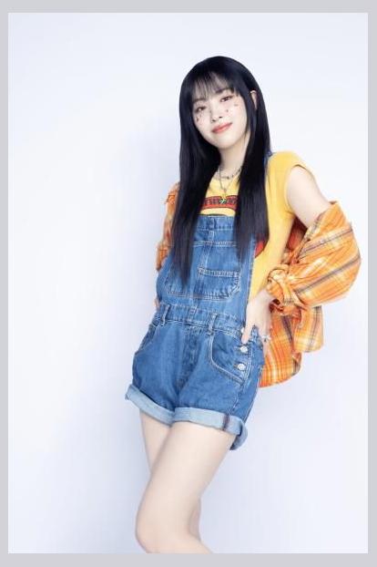 RYUJIN (ITZY)